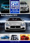 Worldcarinfo.com - New Cars of the World, May 2013 issue is out now