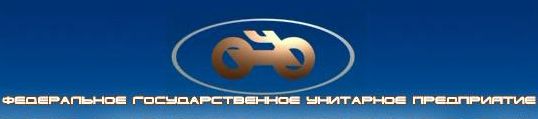 FSUE, Cheboskary Production Association n.a. V.I. Chapaev